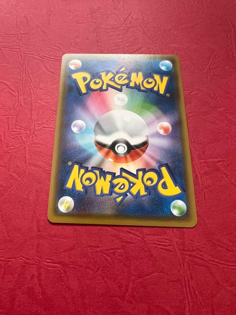 Mallow & Lana SR 107/095