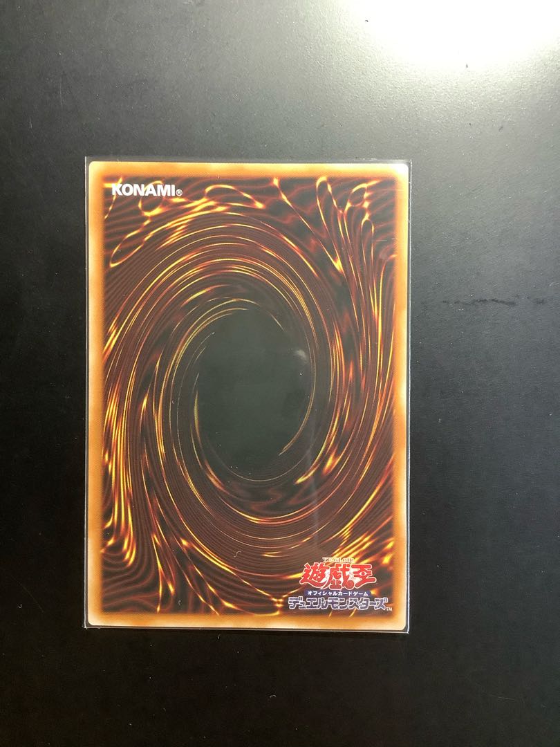 Evenly Matched QSE JP075