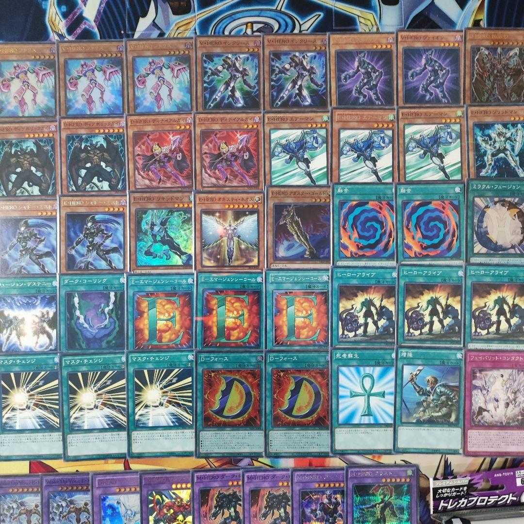 Mountain Shop Fast shipping HERO Deck Vision HERO Increase Vision HERO Faris Evil HERO Adusted Gold Elemental HERO Liquid Soldier Elemental HERO Absolute Zero M-HERO