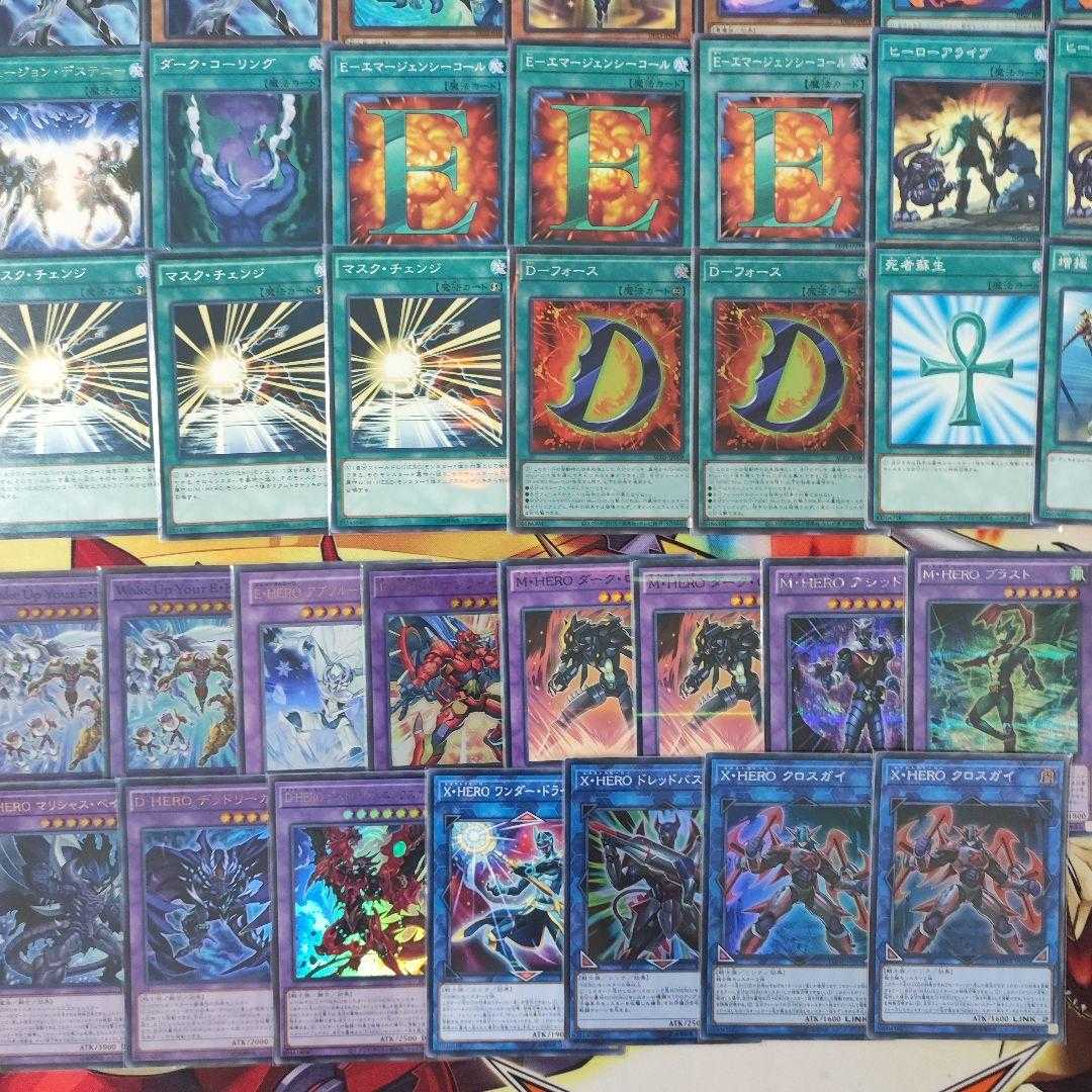 Mountain Shop Fast shipping HERO Deck Vision HERO Increase Vision HERO Faris Evil HERO Adusted Gold Elemental HERO Liquid Soldier Elemental HERO Absolute Zero M-HERO