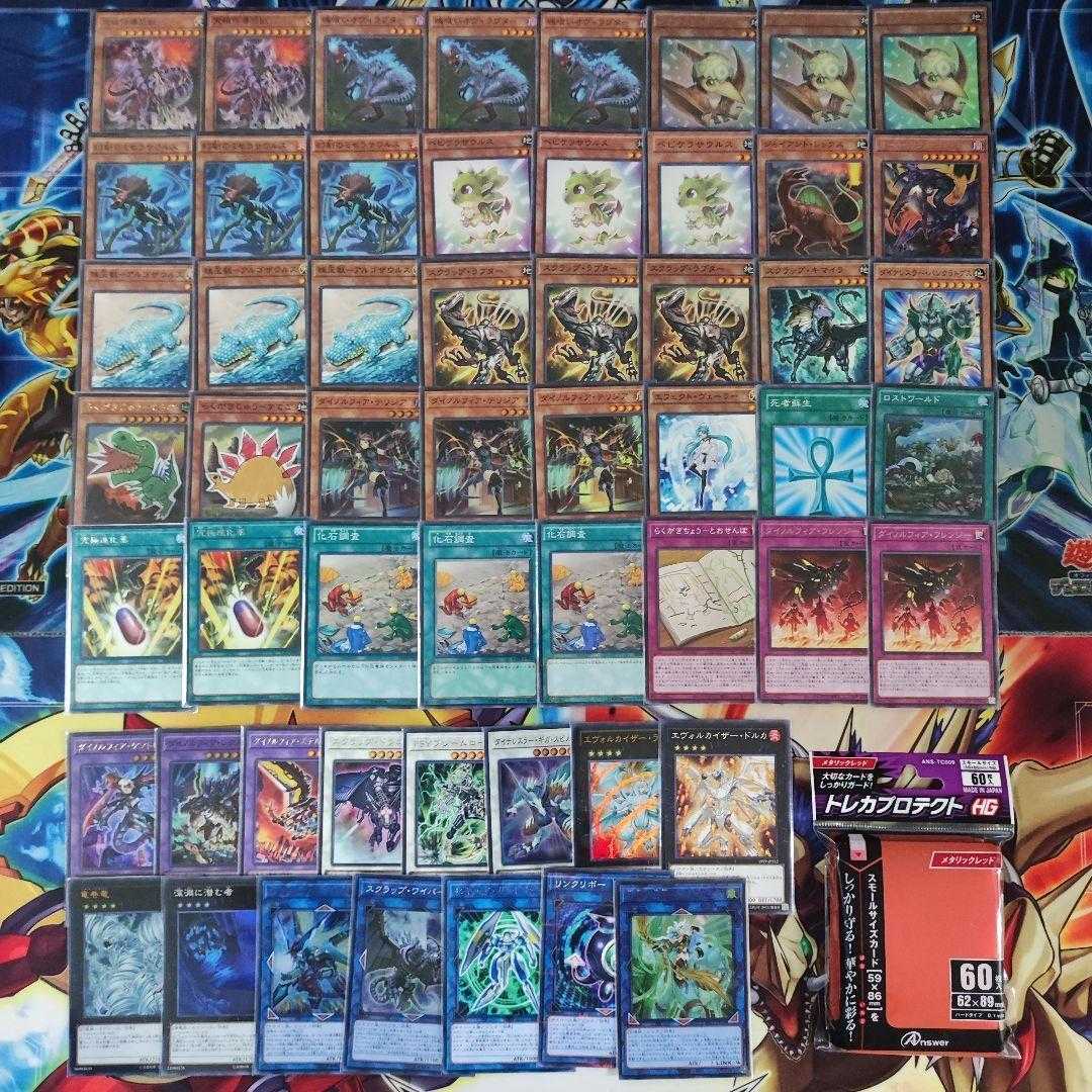 Mountain Store same day shipping Dinosaur Deck pre-built decks for sale Souleating Oviraptor Evolzar Dolkka Tornado Dragon Ultimate Conductor Tyranno