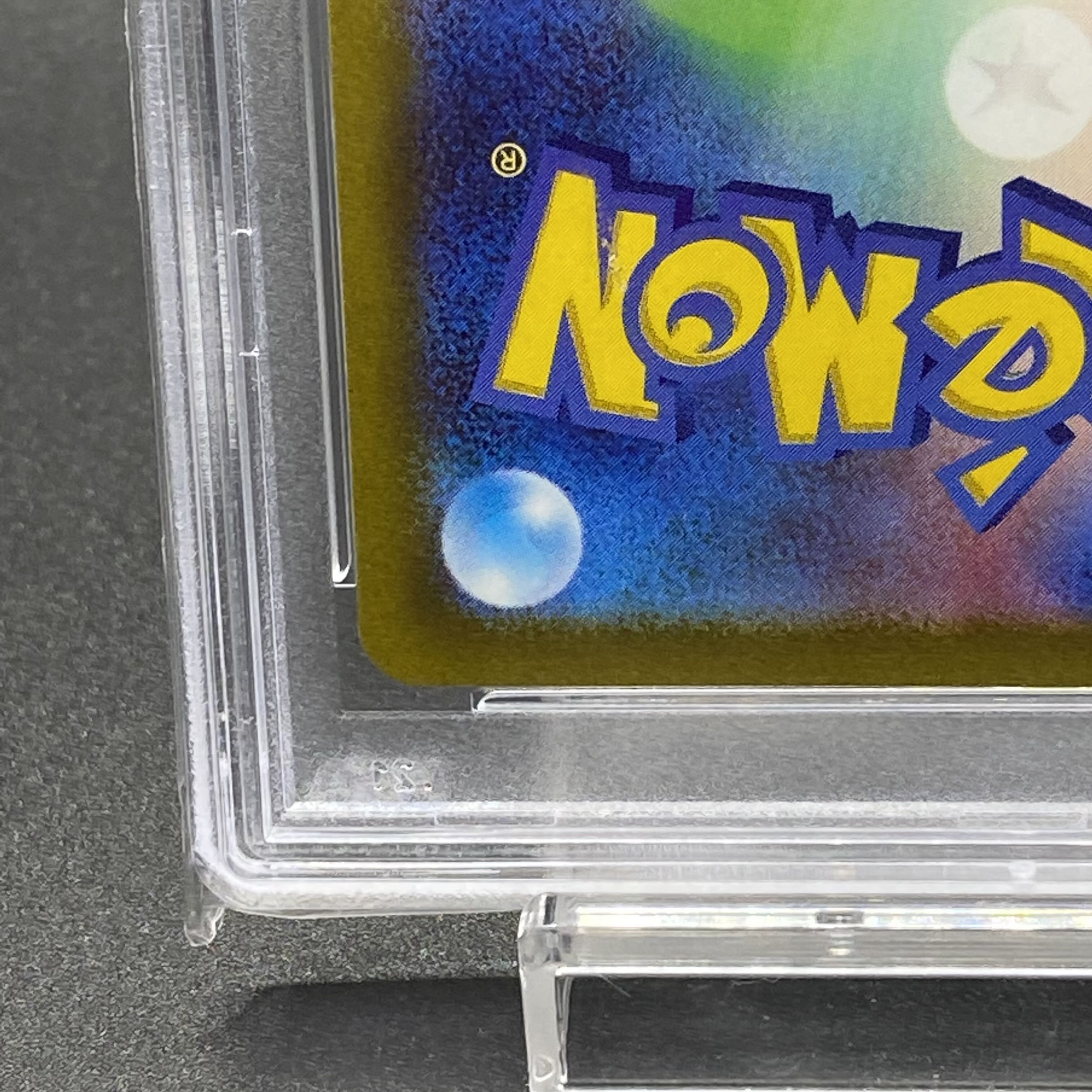 PSA10 CharizardVSTAR SAR 212/172