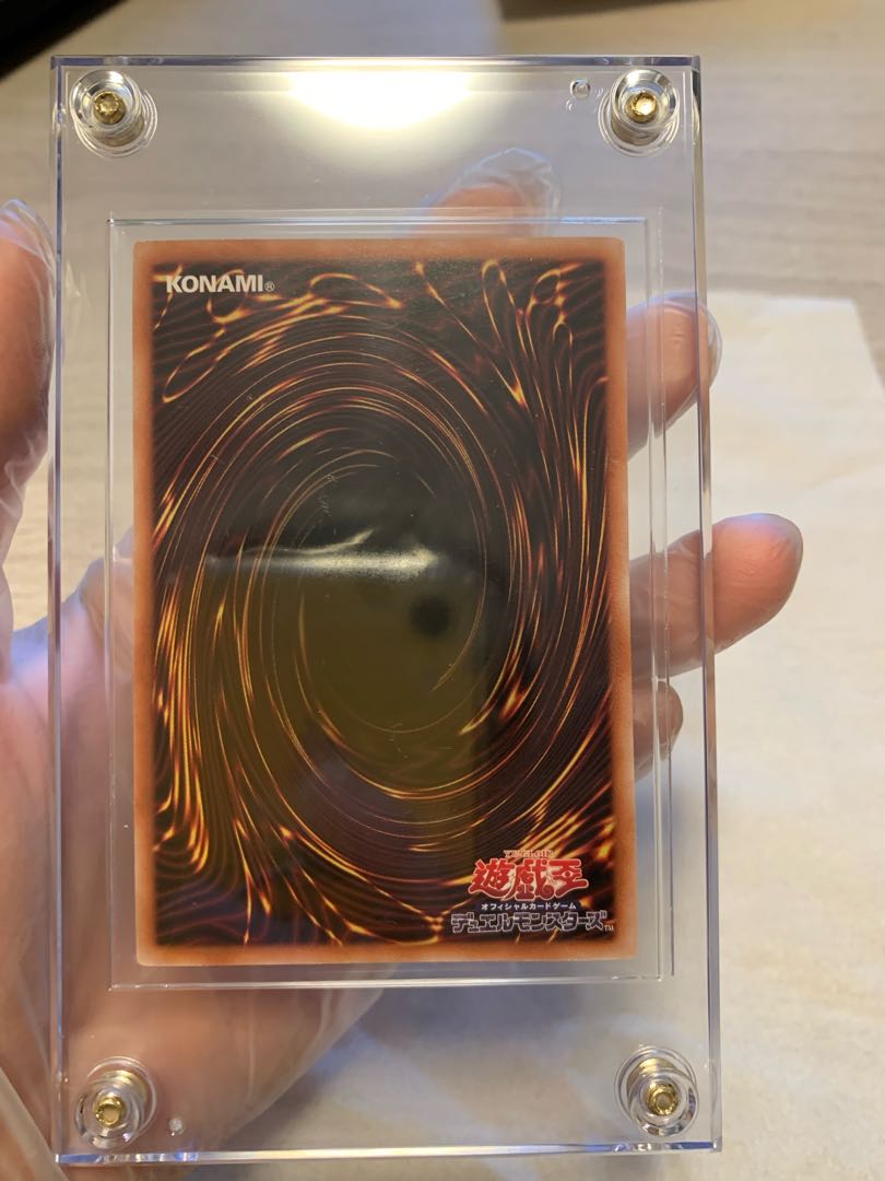 Maxx "C" 25th QSE JP005G