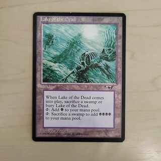MTG] Lake of the Dead