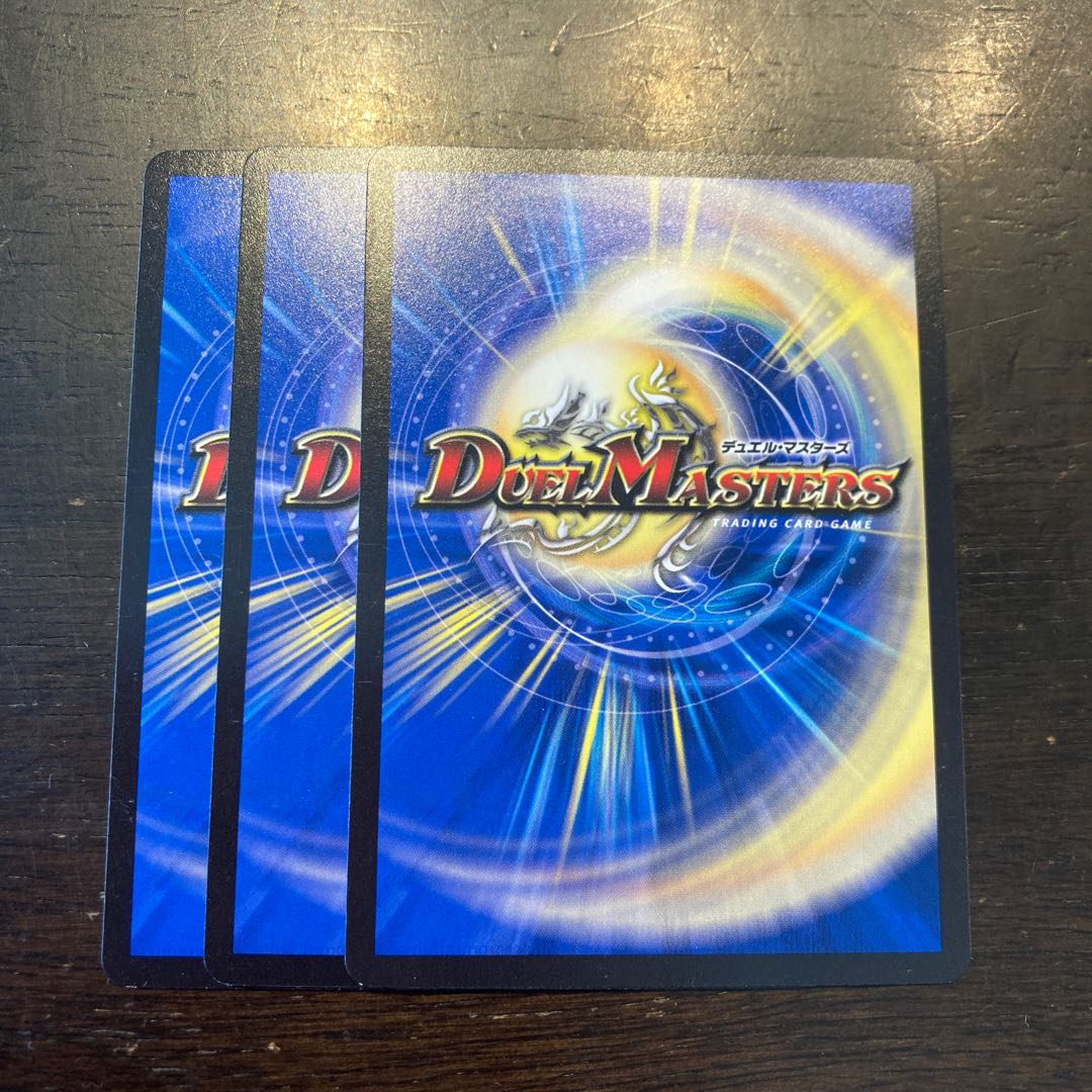 ダンディ・ライフ U 47/95