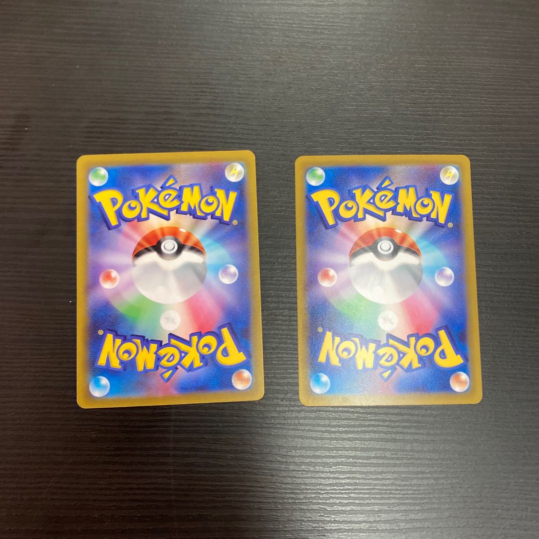 GiratinaVSTAR RRR 081/100 2 sheets