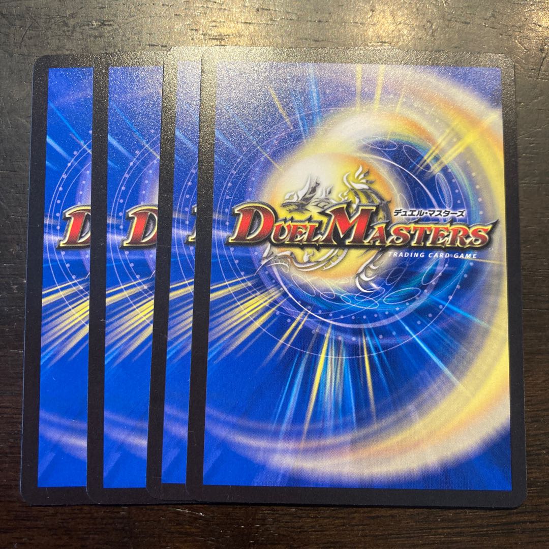 Winter is deep, and next door is a man who does nothing C 59/74