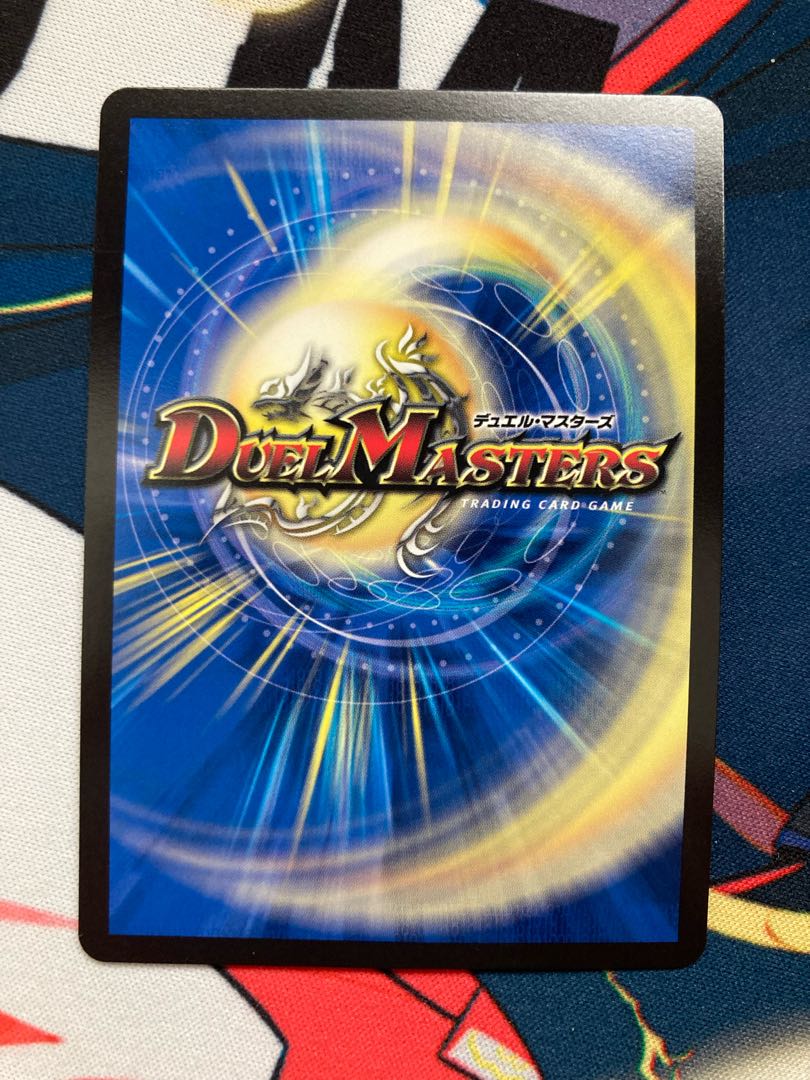 Rafleur Love, the Spirit Dragon of the Sound Lord｜"Coming from the Future, So Miracle"