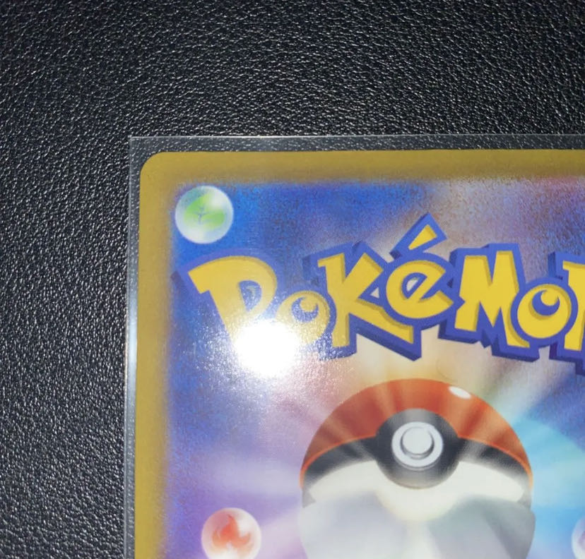 Jadeio SneaselV SR SA 075/067