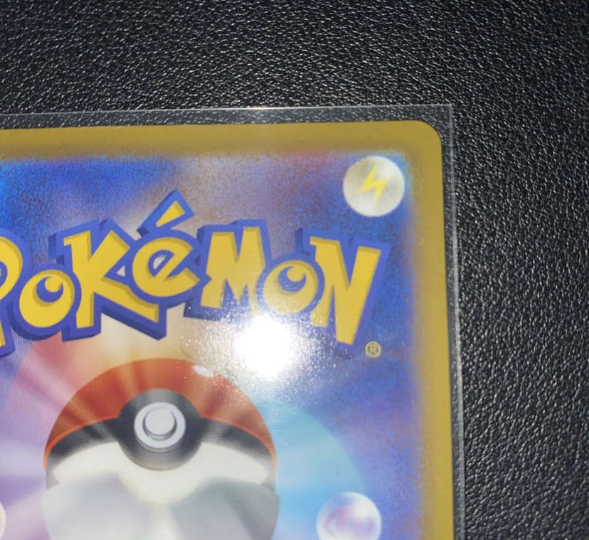 Jadeio SneaselV SR SA 075/067