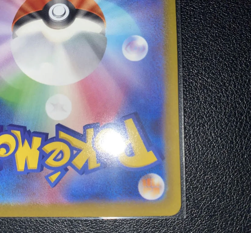 Jadeio SneaselV SR SA 075/067