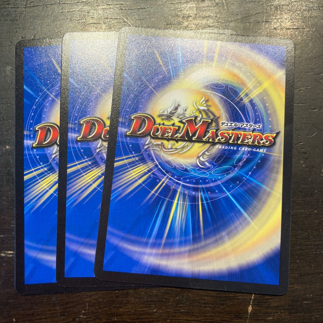 生きる墨・サイバー硯 電気式 U 35/74 1枚