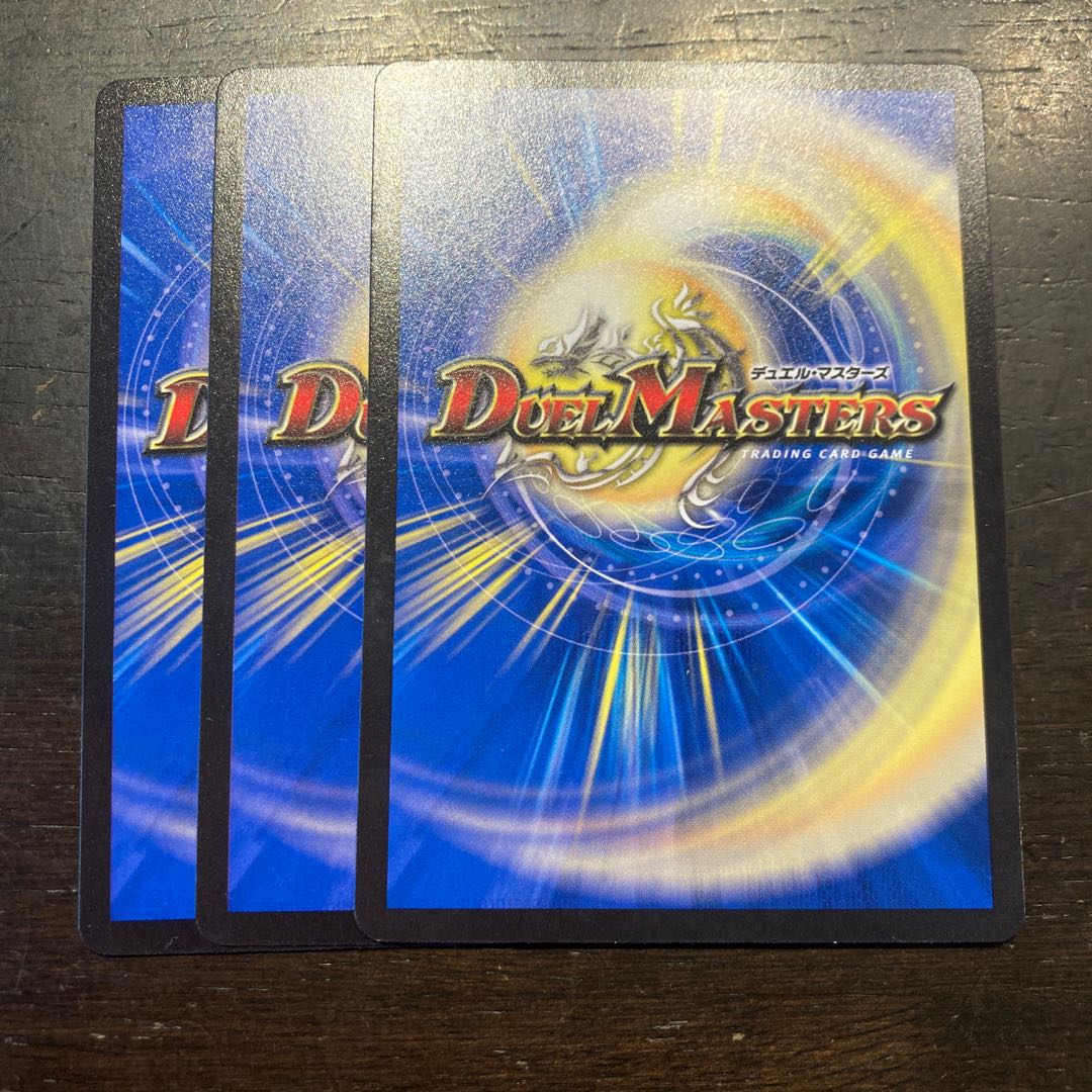 Crown of Citta Perol R 20/74