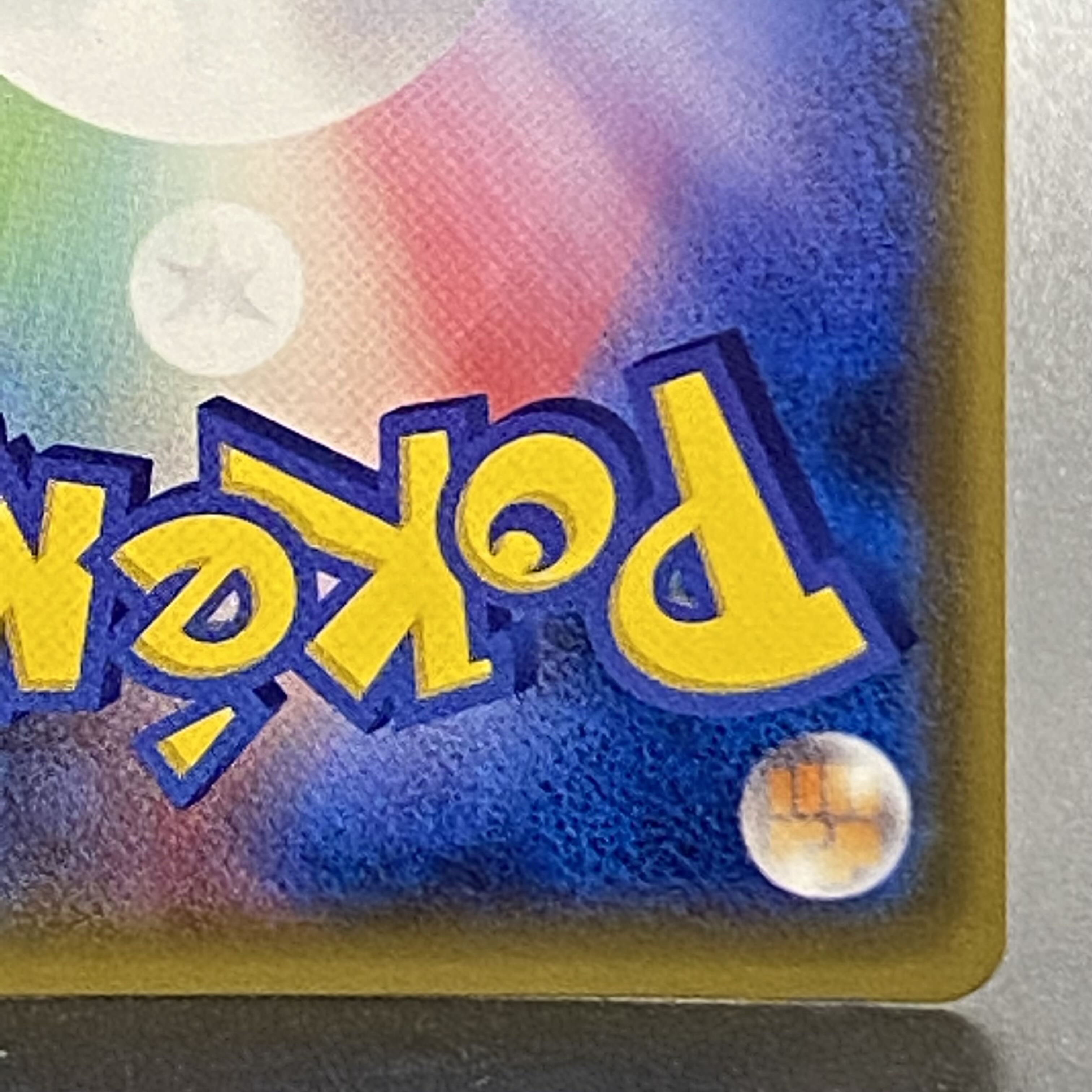 Allora NinetalesGX HR 057/050 1枚