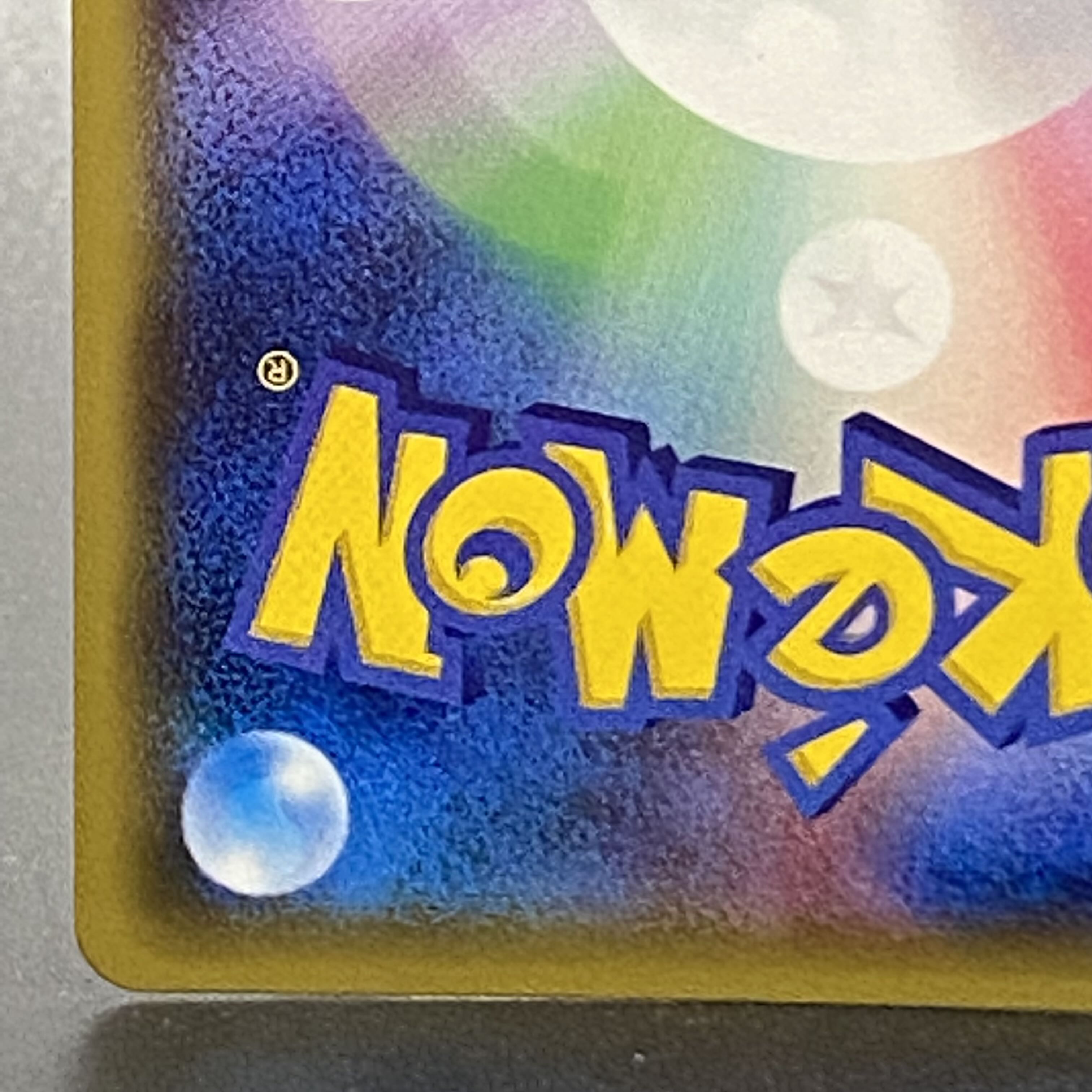 Allora NinetalesGX HR 057/050 1枚