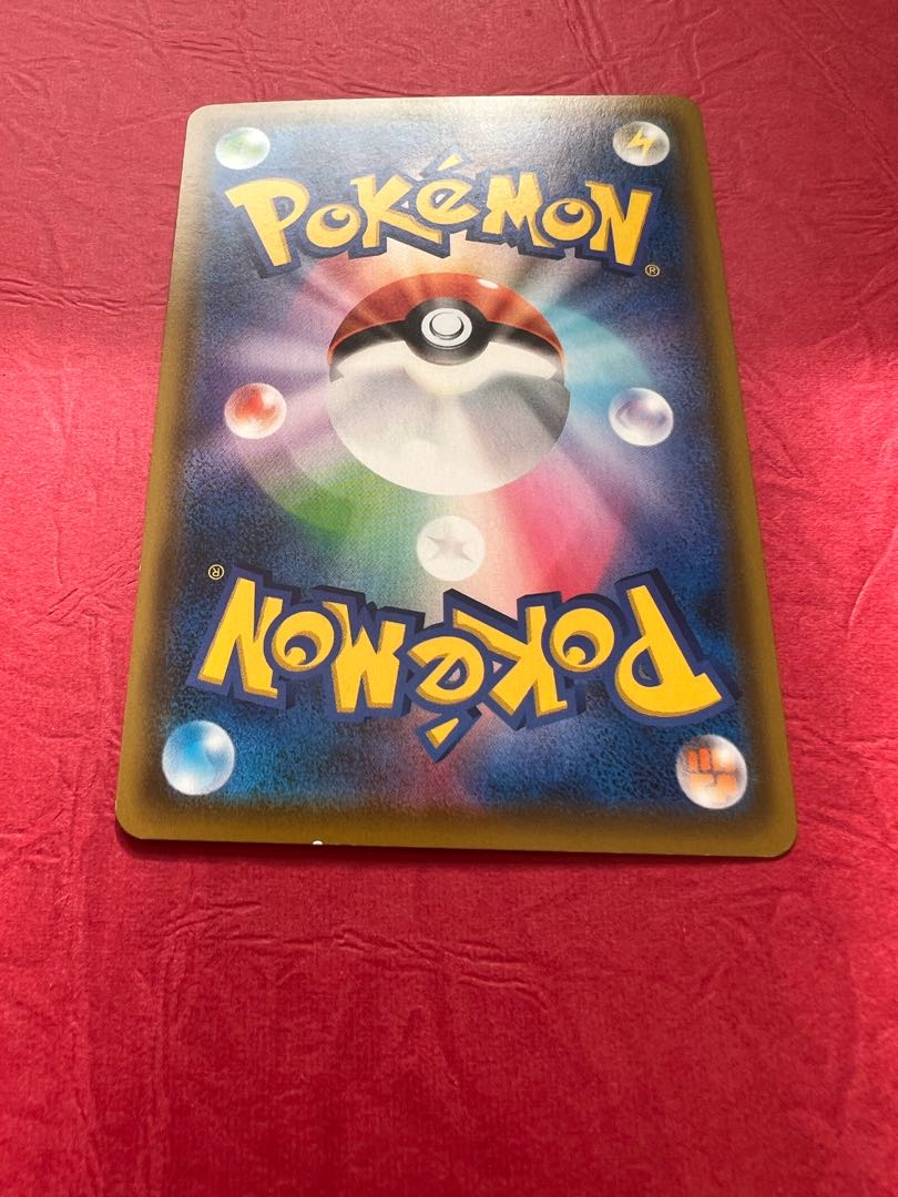 Umbreon&DarkraiGX SR 182/173