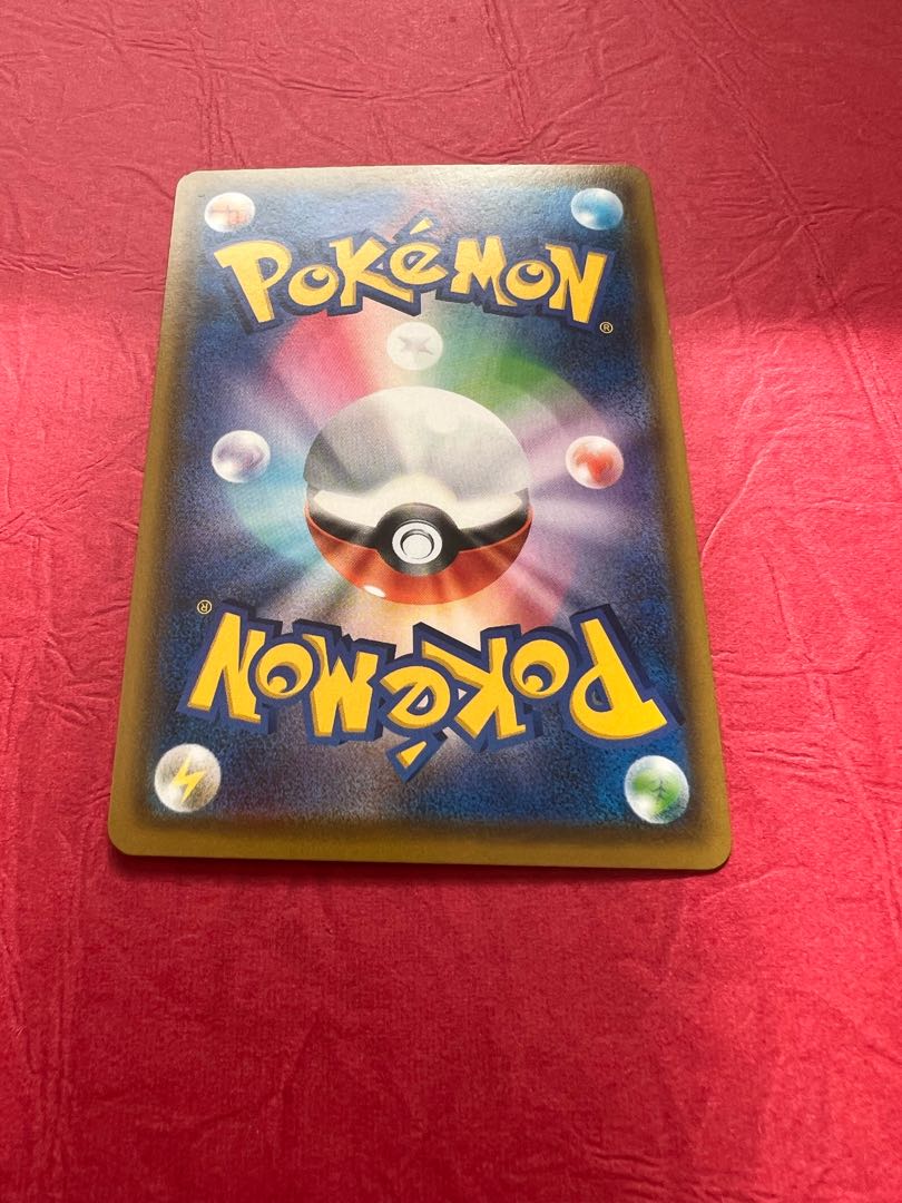 Umbreon&DarkraiGX SR 182/173