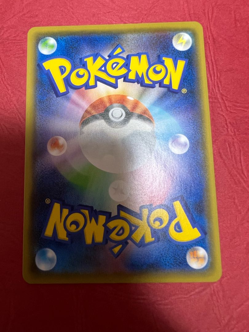 TyranitarV SR 077/070