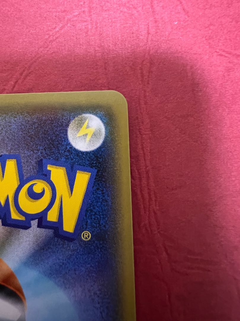 TyranitarV SR 077/070