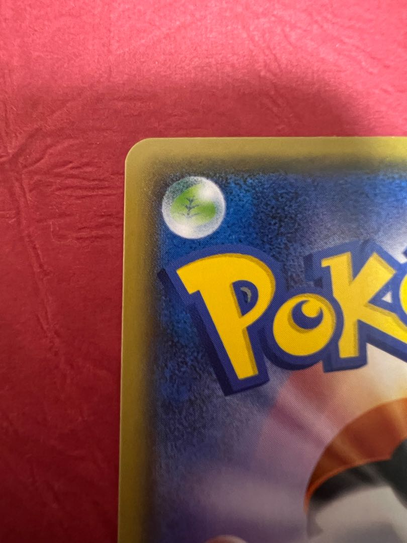 TyranitarV SR 077/070