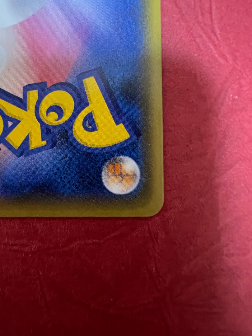 TyranitarV SR 077/070