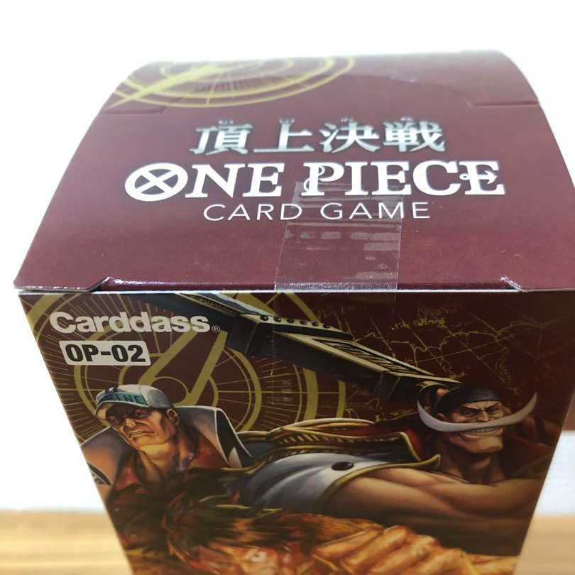 ONE PIECE カードゲーム 頂上決戦 OP-02 BOX