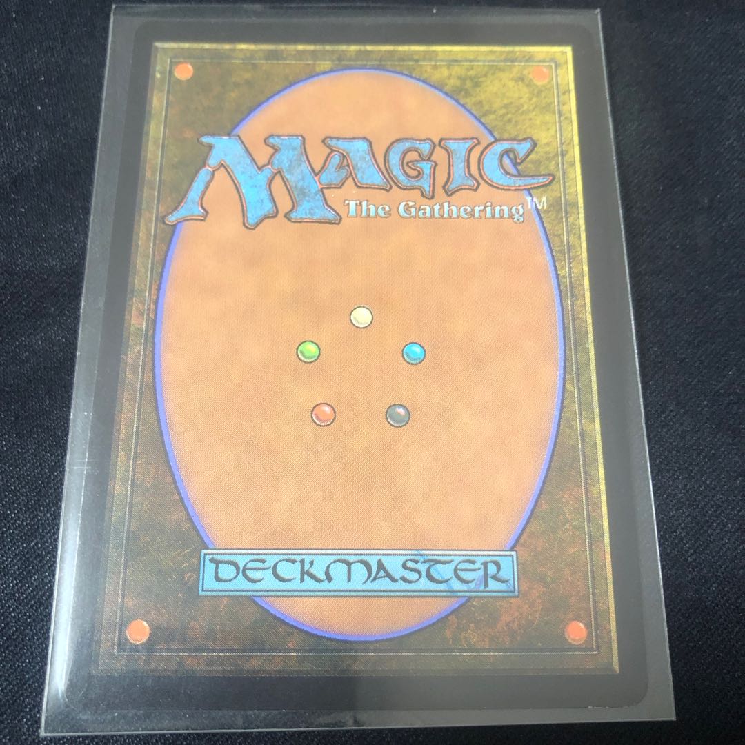 Heliod, Sun-Crowned Mythological Rare