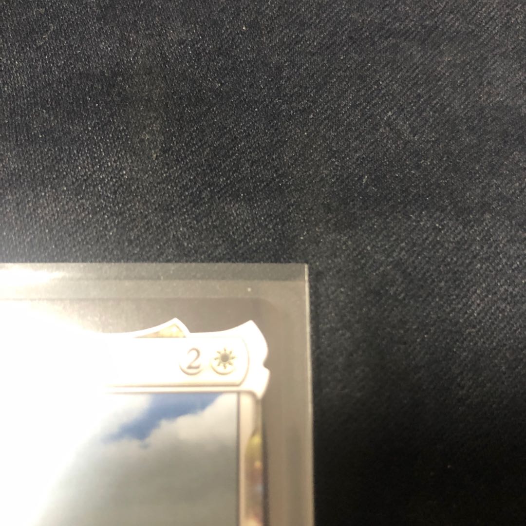 Heliod, Sun-Crowned Mythological Rare