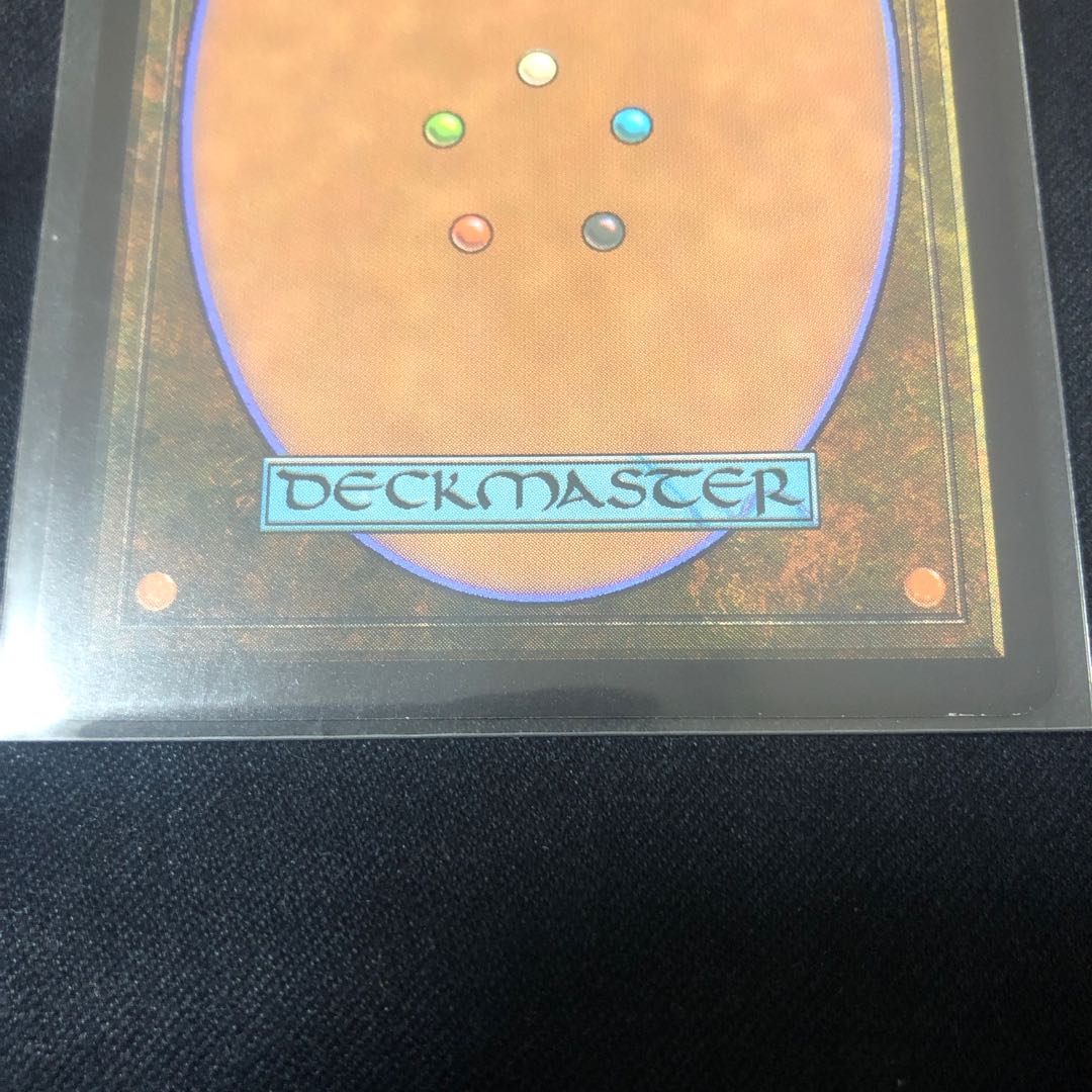 Heliod, Sun-Crowned Mythological Rare