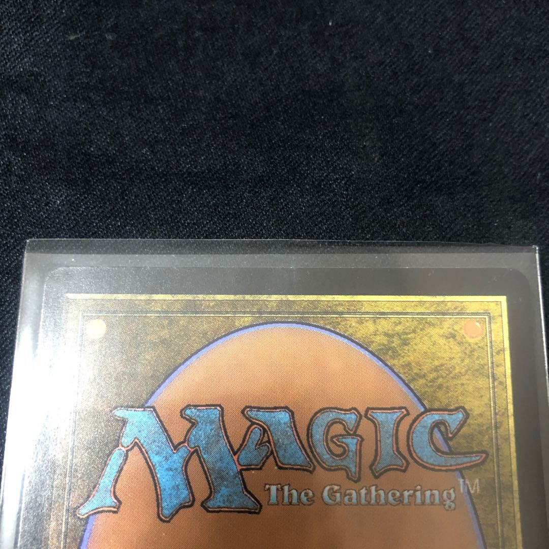 Heliod, Sun-Crowned Mythological Rare