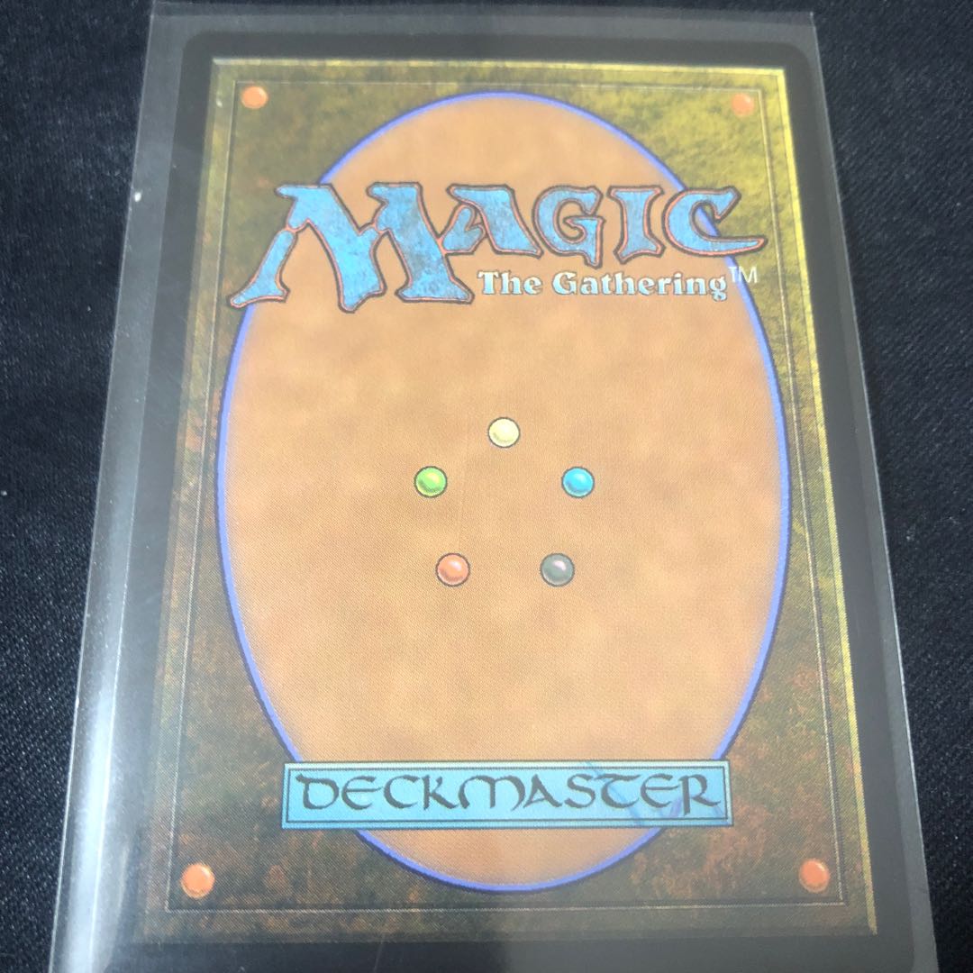 mortify Mystery Booster & the Squirrelto