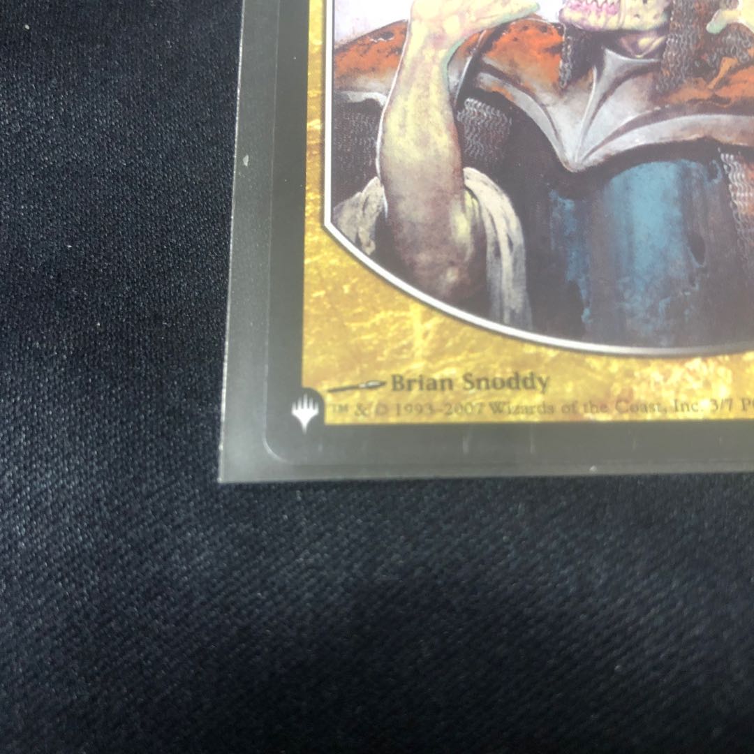 mortify Mystery Booster & the Squirrelto