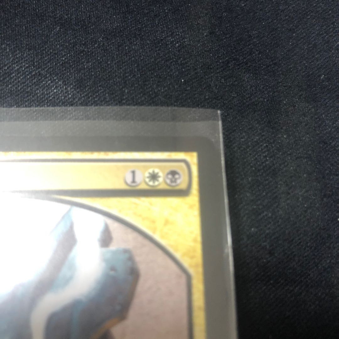 mortify Mystery Booster & the Squirrelto