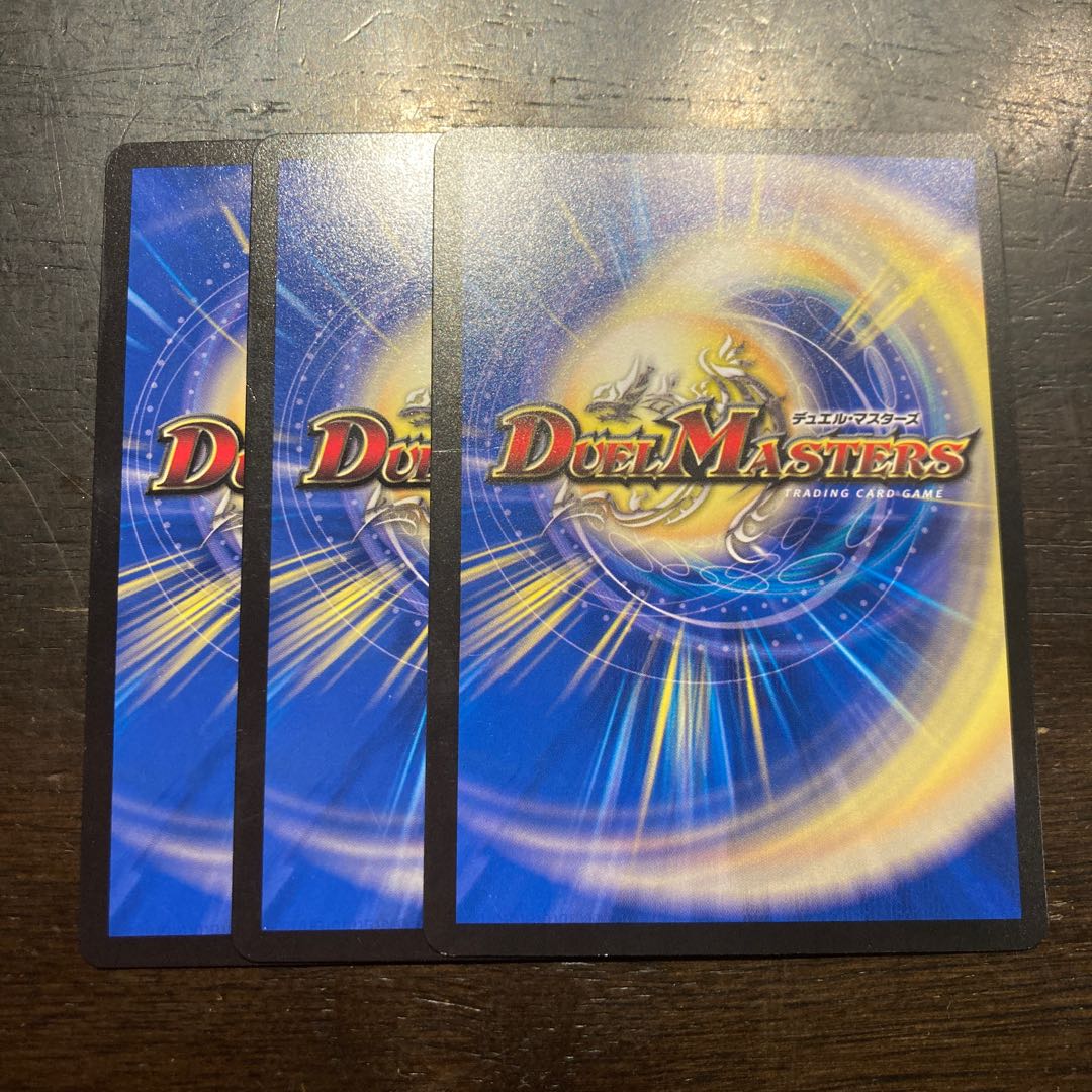 Viola's black statue R 18/76