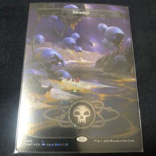 [Galaxy Foil] "Swamp/Swamp.