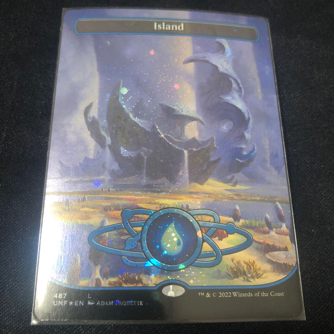[Galaxy Foil] [Island/Island