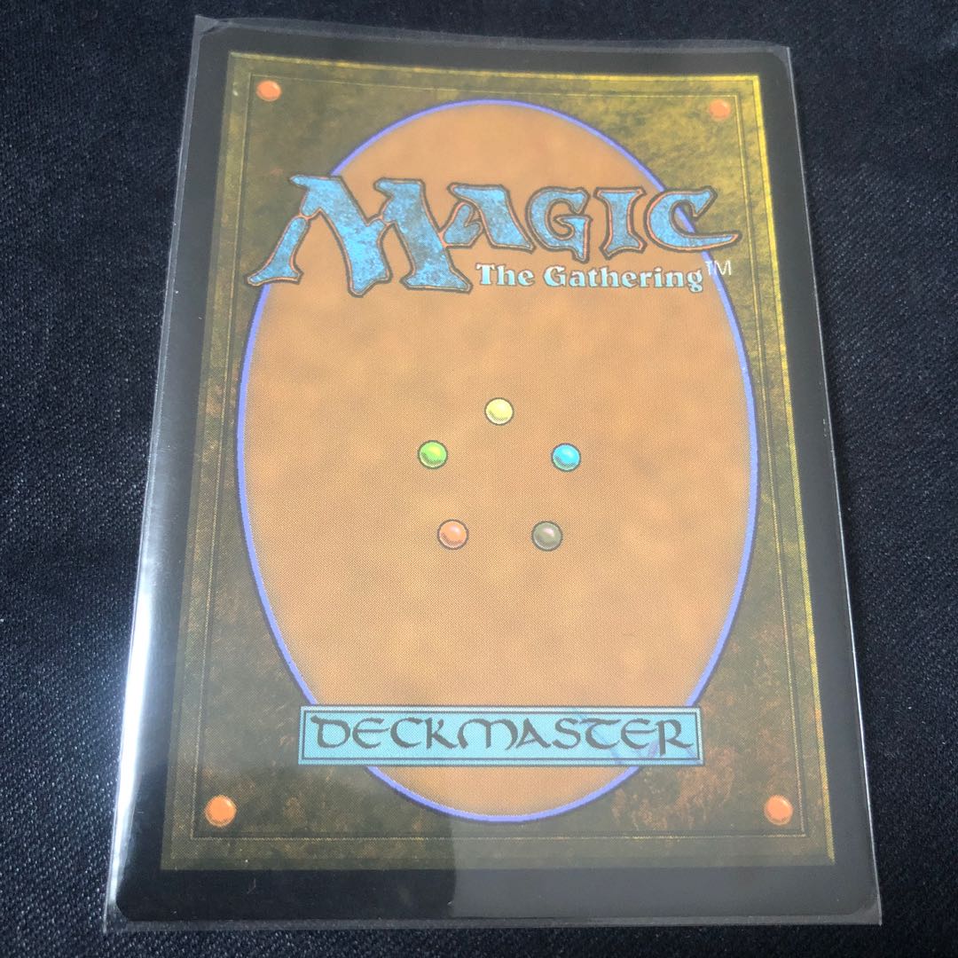 [Galaxy Foil] [Island/Island