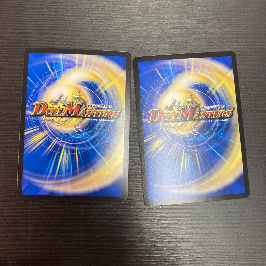 Roaring turn! Grand Slam Scorpion SR S8/S8 2 copies