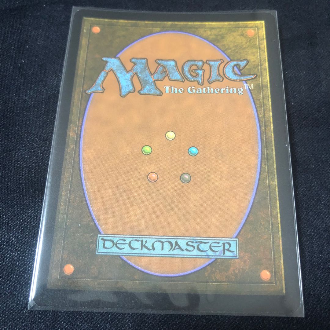 [Galaxy Foil] [Mountain/Mountain