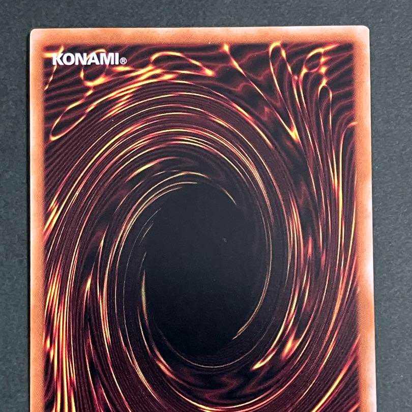 Yu-Gi-Oh! 25th Secret Called by the Grave