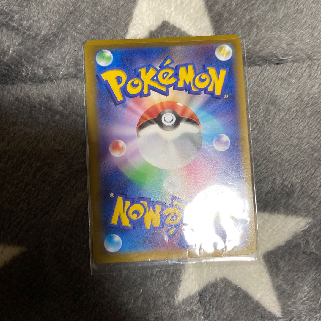 Kagayaku Tsareena K 009/068 very low price