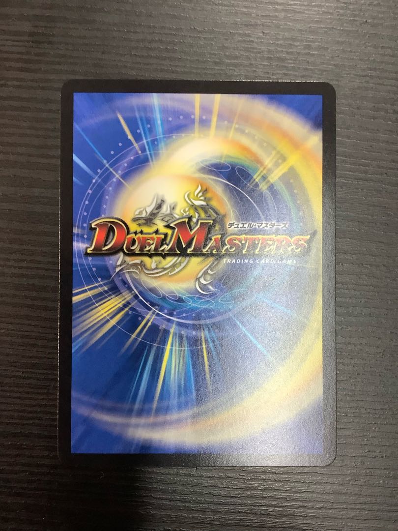 Magic Light Priest Rudolf Arcadia, SR S5/S15