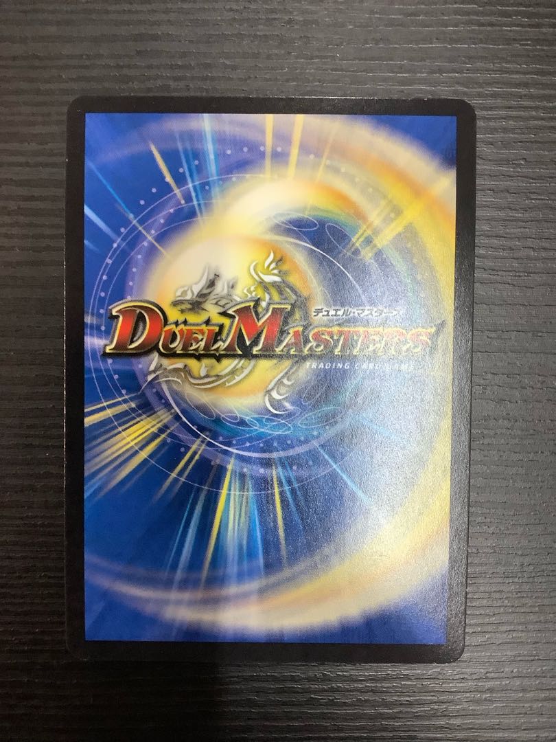 Chief of the Hundred Tribes Puchohenza SE L1(Secret)2/L2 1枚