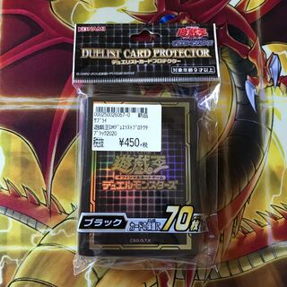 【公式】ブラック スリーブ