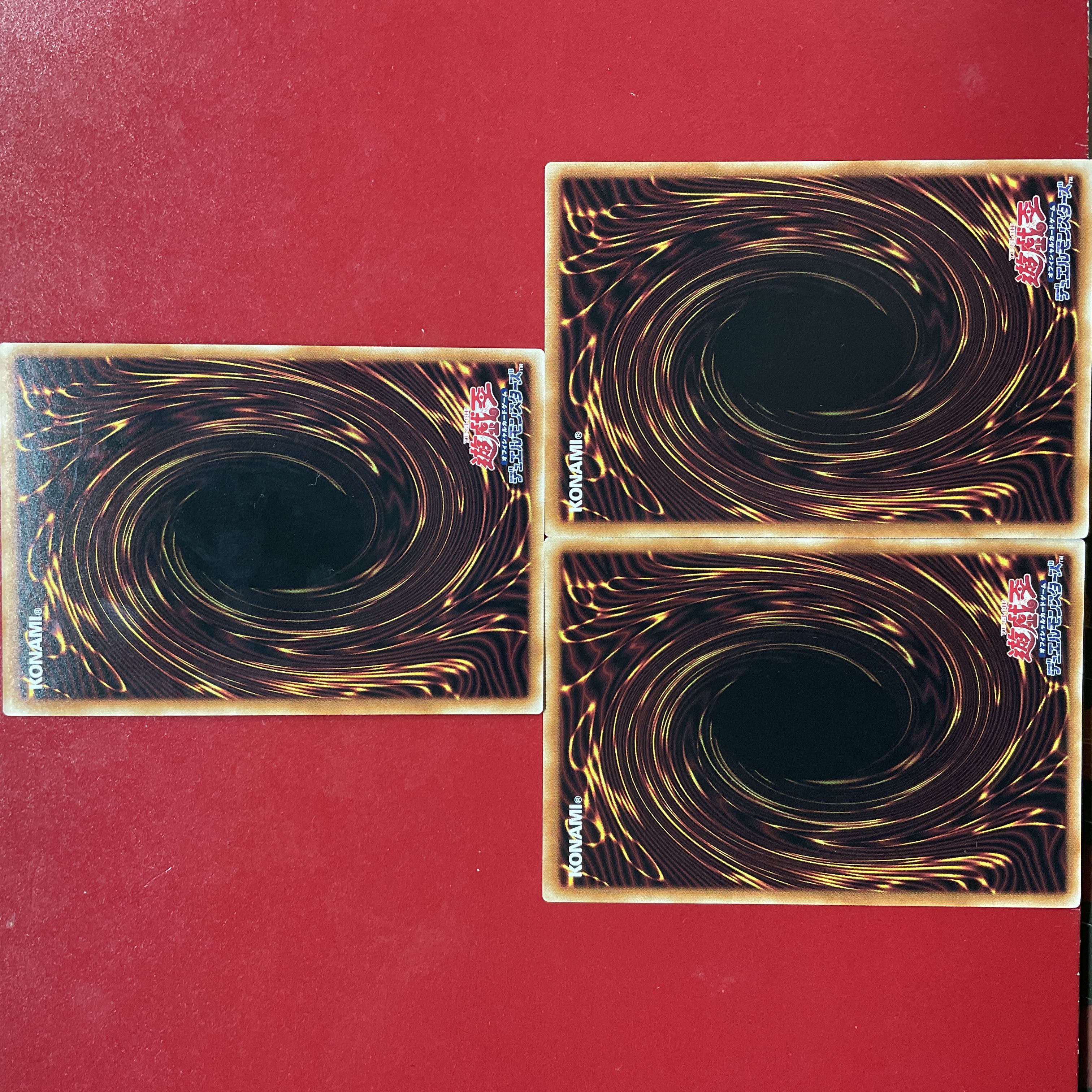 Yu-Gi-Oh! Iron Beast Front Kit Iron Beast Front Fractal Character Rare Set