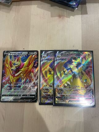 [Followers only] Zeraora, Zeraora and Zamazen