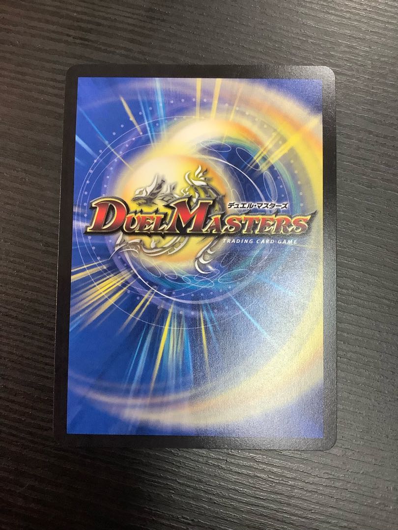 Shiver Connection Grateful Ben SR S20/S20