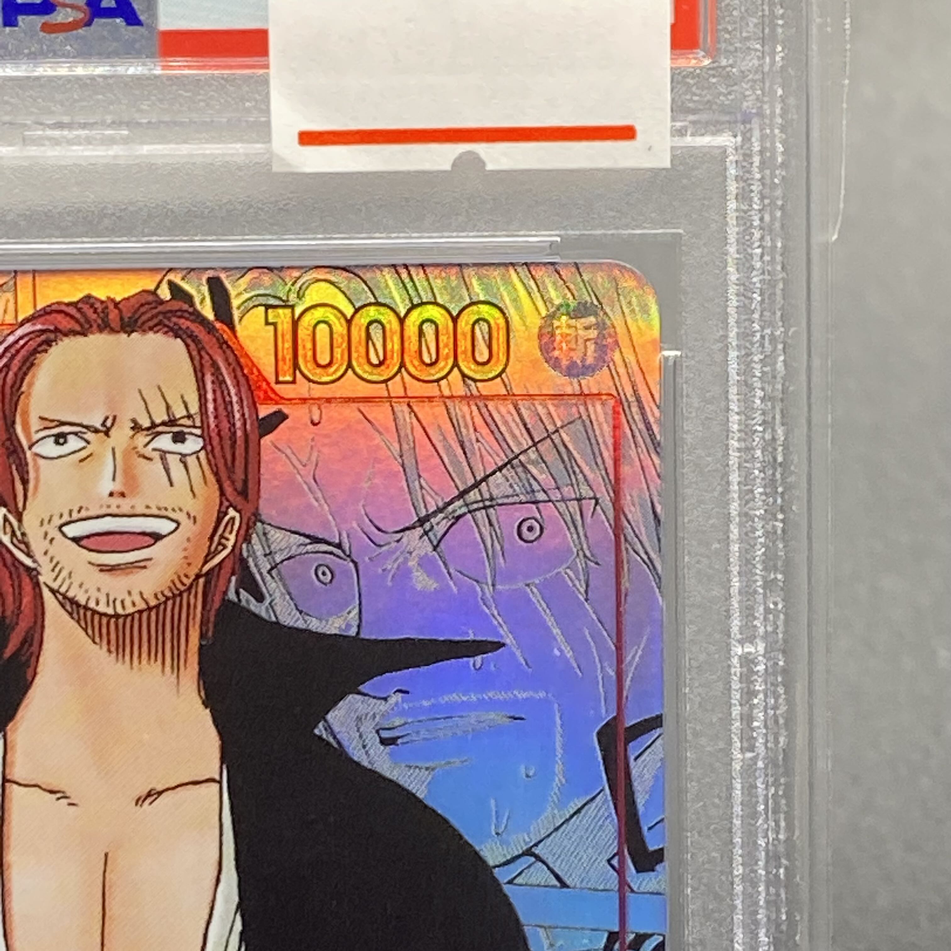 PSA10 Shanks Super Parallel OP04-120