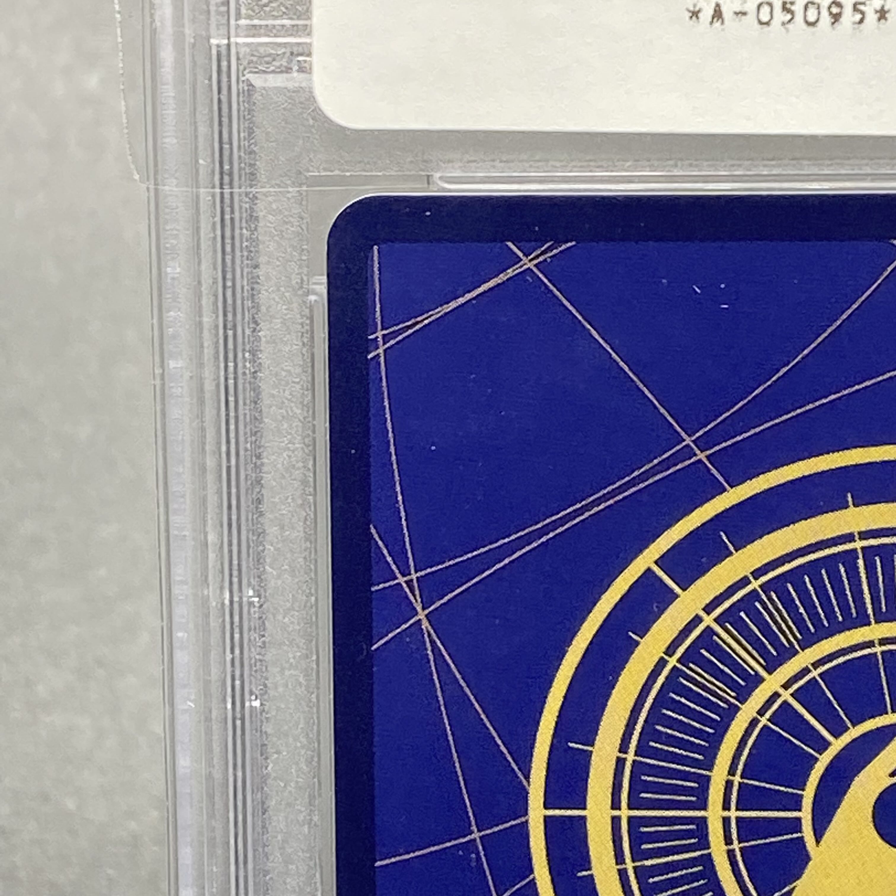 PSA10 Shanks Super Parallel OP04-120