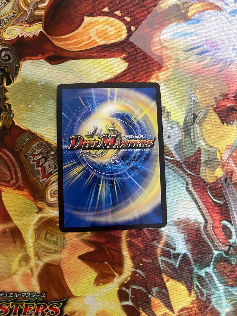 Psychic Shinra Star Apollonus Dragellion SR 13/138